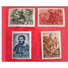 1944. Kossuth Lajos I. bélyegsorozat 